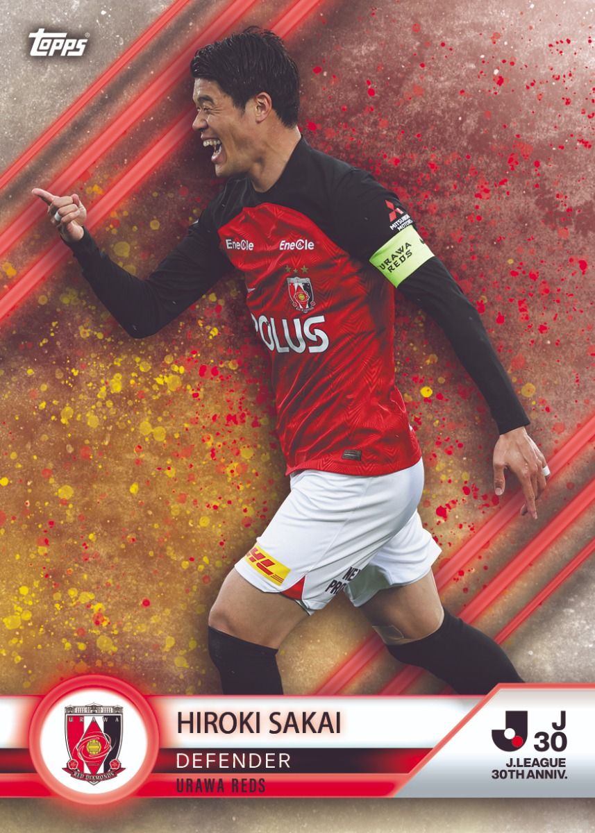 Topps J-League 30th Anniversary Trading Cards
