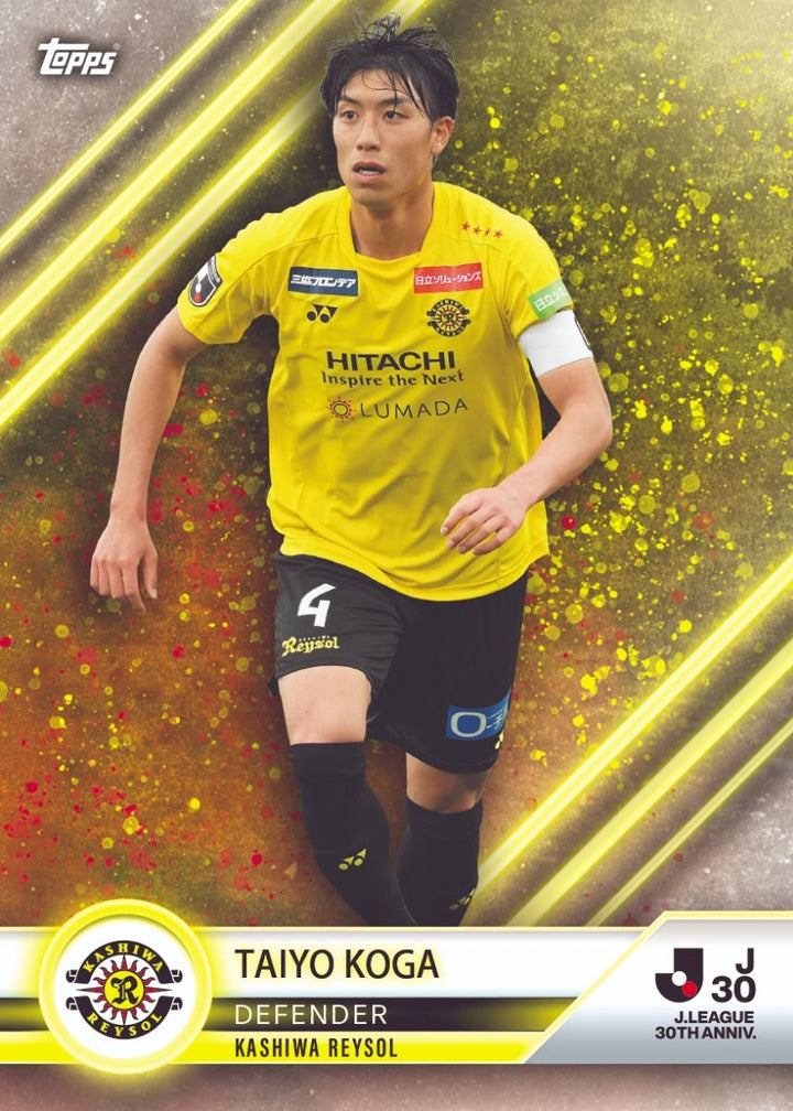 Topps J-League 30th Anniversary Trading Cards