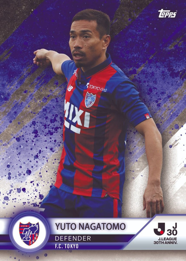 Topps J-League 30th Anniversary Trading Cards