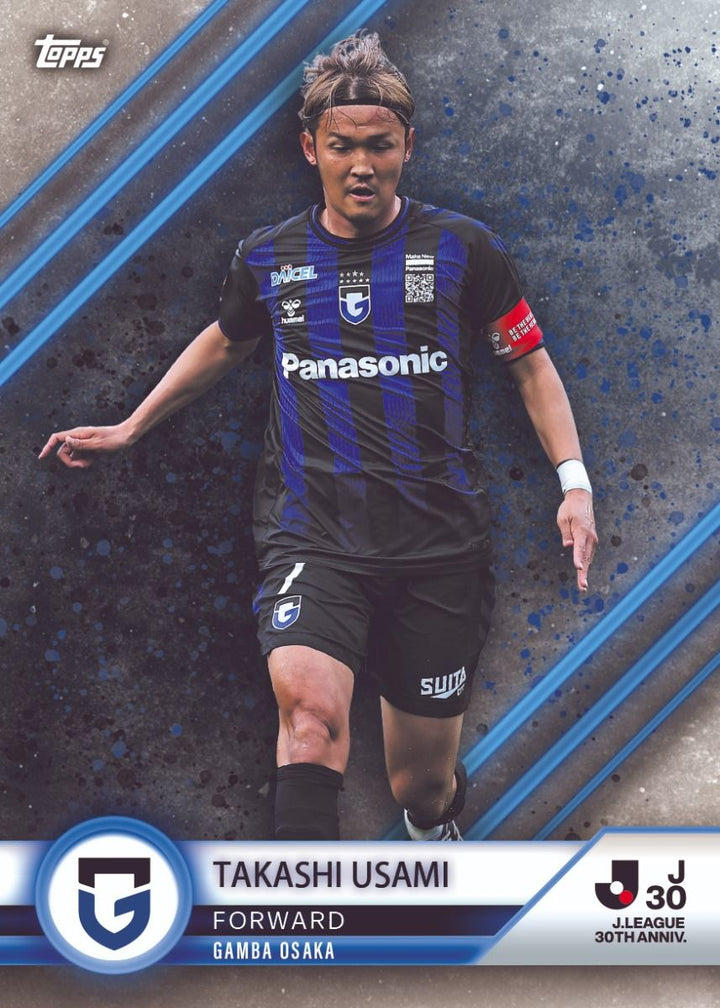 Topps J-League 30th Anniversary Trading Cards