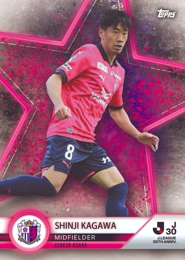Topps J-League 30th Anniversary Trading Cards