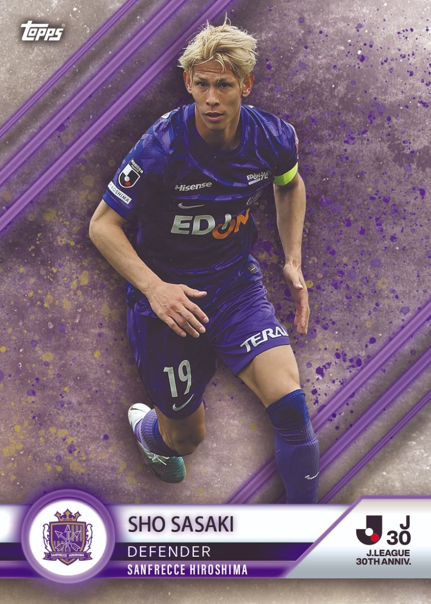 Topps J-League 30th Anniversary Trading Cards