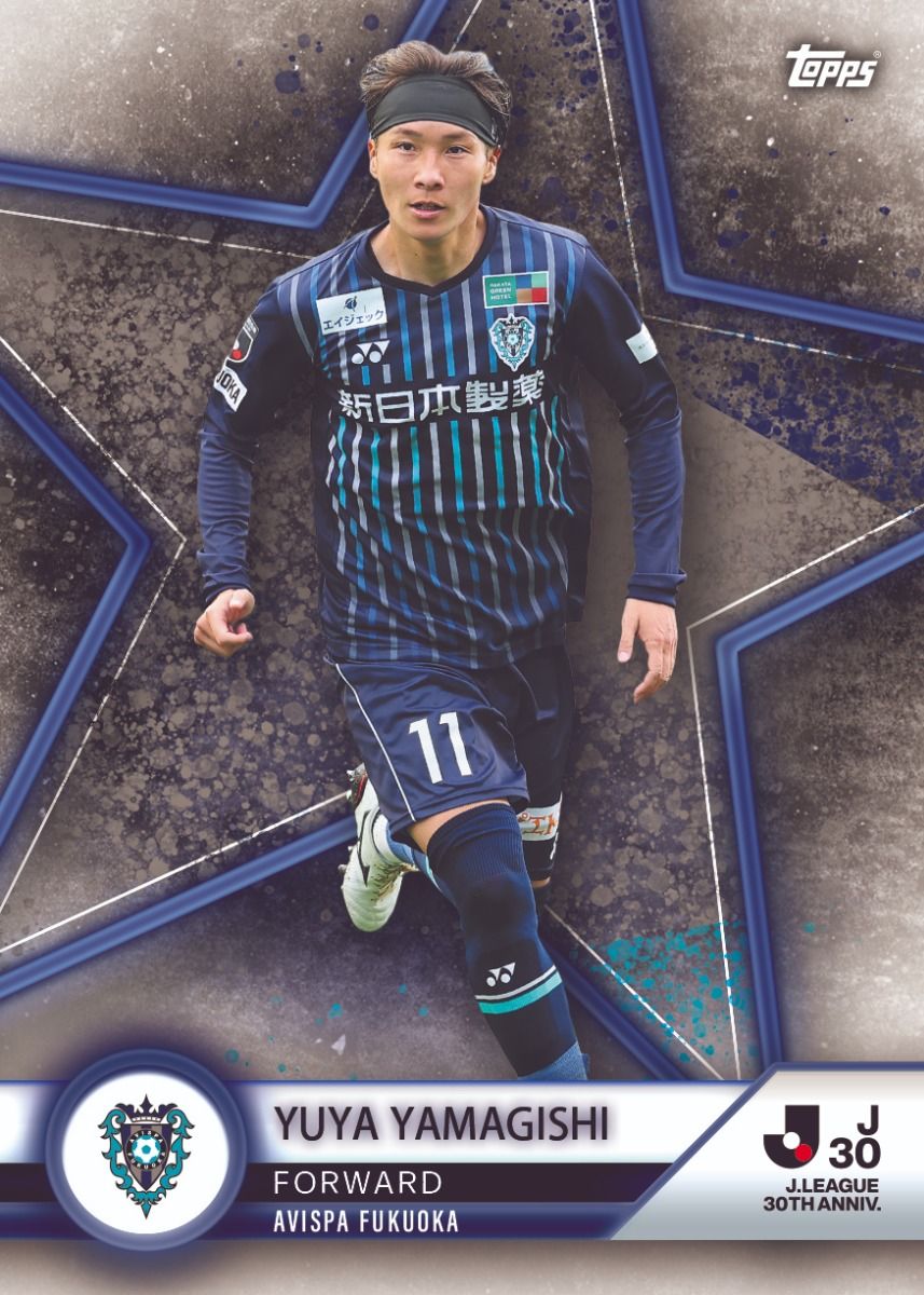 Topps J-League 30th Anniversary Trading Cards