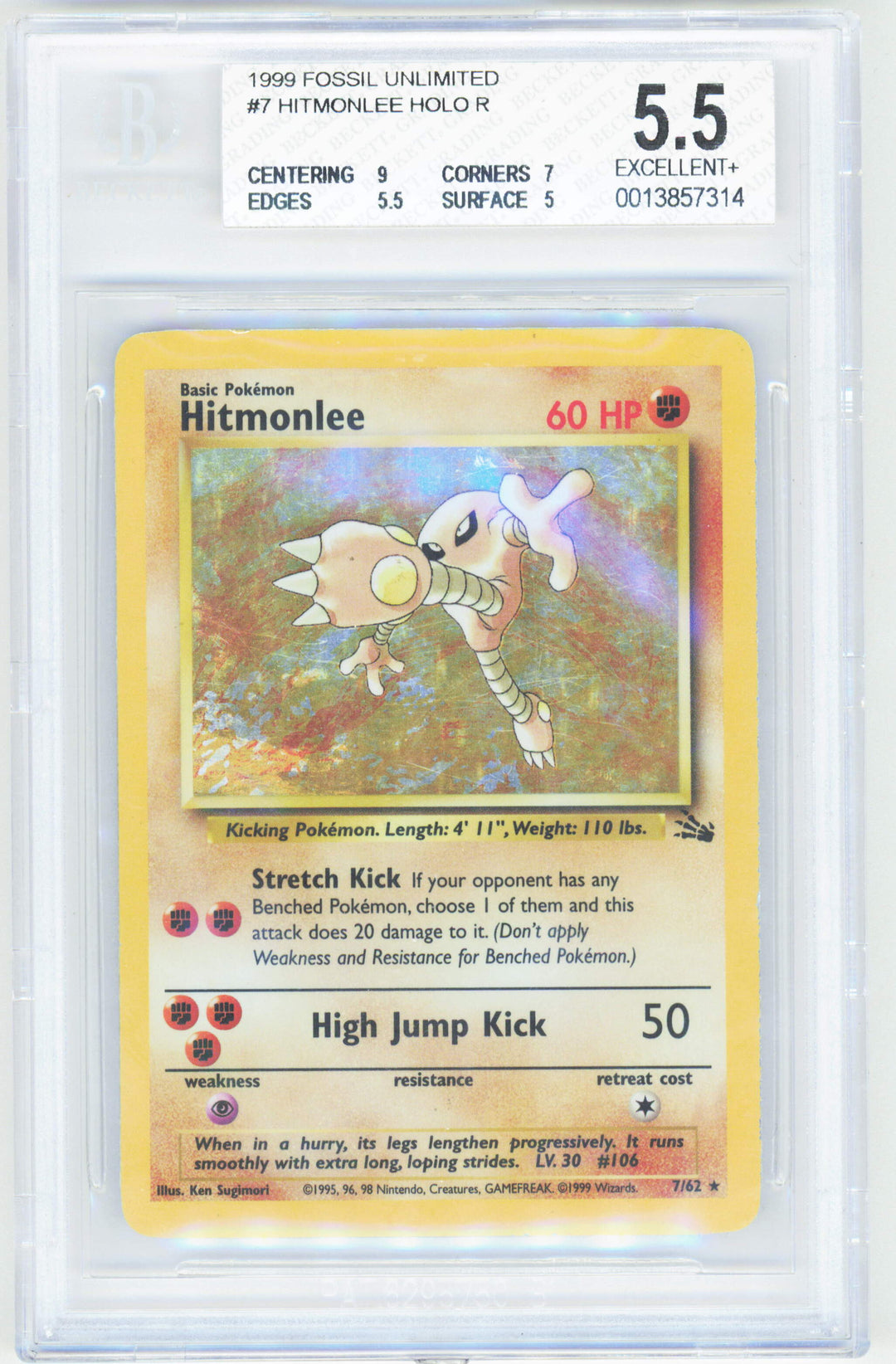 Pokemon Hitmonlee 7/62 Holo Pokemon Fossil Unlimited 1999 Beckett BGS 5.5