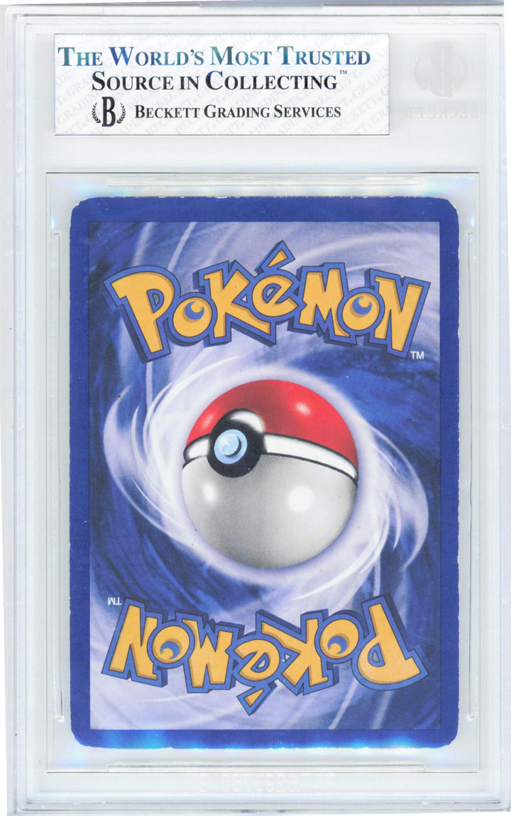 Pokemon Hitmonlee 7/62 Holo Pokemon Fossil Unlimited 1999 Beckett BGS 5.5