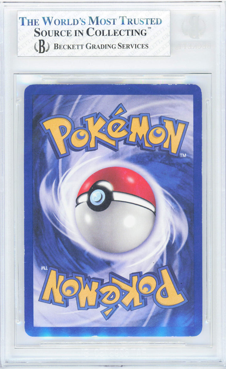 Pokemon Dark Alakazam 1/82 Holo Pokemon Team Rocket Unlimited 2000 Beckett BGS 3.5