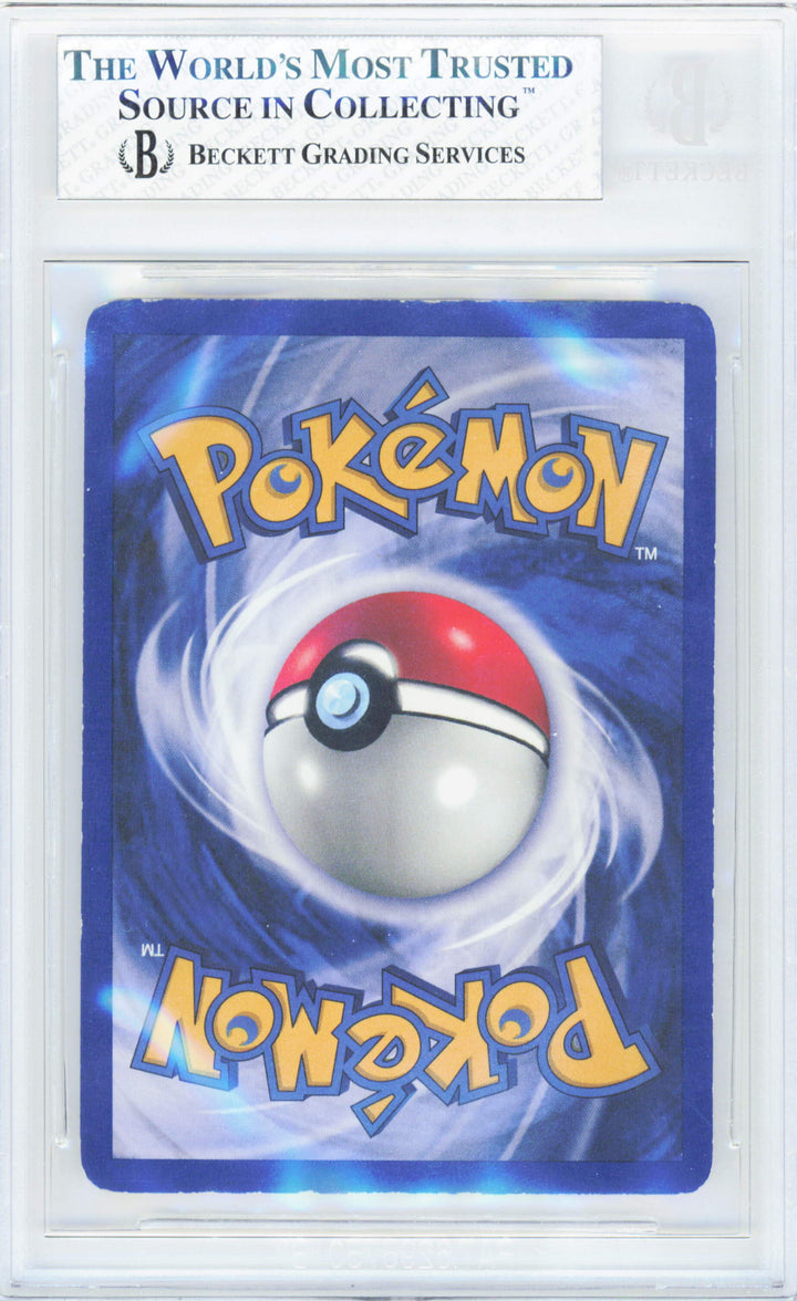 Pokemon Mew #9 Holo Pokemon Wizards Of Coast Black Star Promos Pokemon League 1999-02 Beckett BGS 2.5