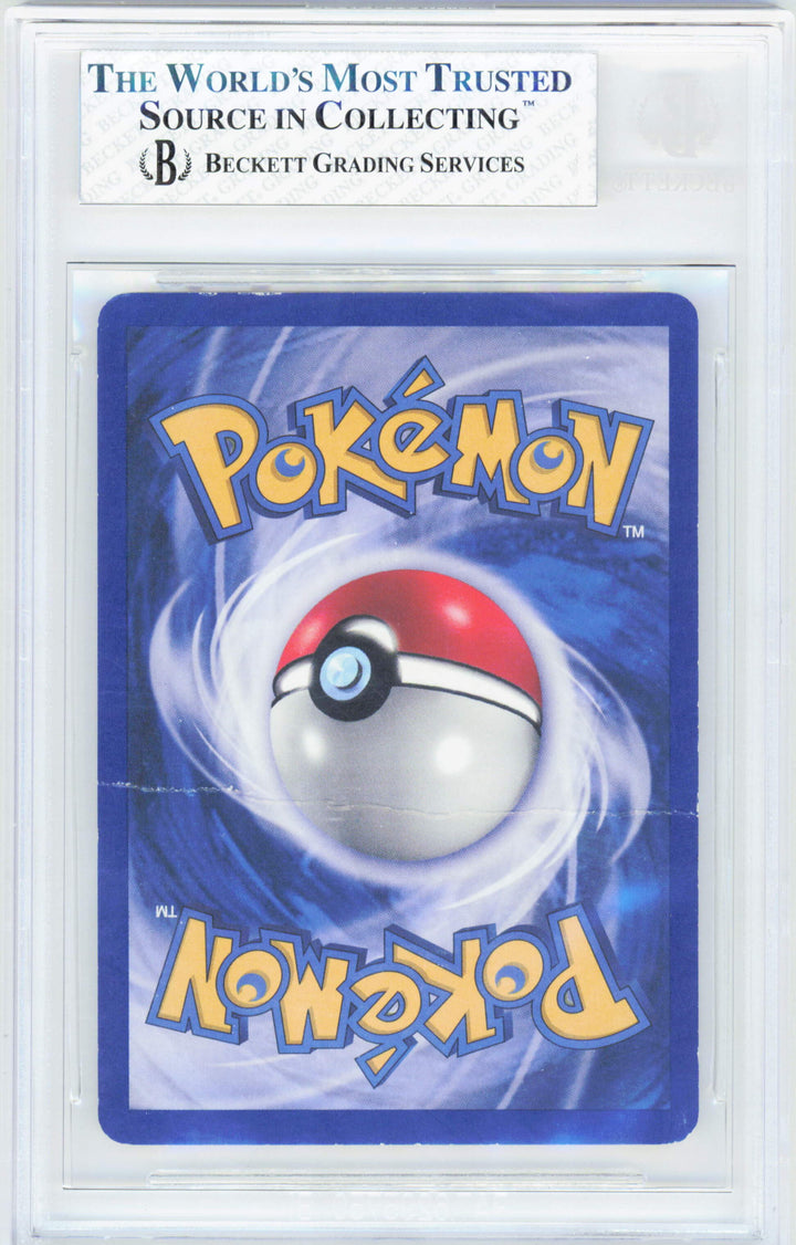 Pokemon Ampharos 34/165 Reverse Foil Pokemon Expedition 2002 Beckett BGS 3