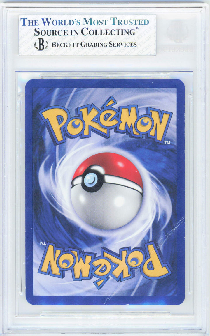 Pokemon Machamp 16/165 Holo Pokemon Expedition 2002 Beckett BGS 3