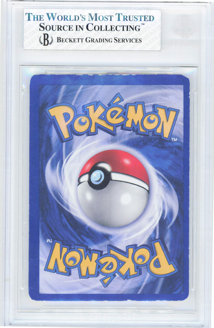 Pokemon Gyarados 6/102 Holo Pokemon Base Unlimited 1999 Beckett BGS 5.5