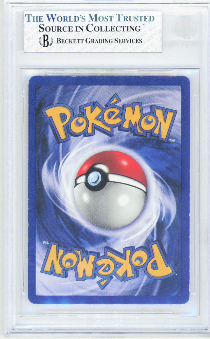 Pokemon Mewtwo 10/102 Holo Pokemon Base Unlimited 1999 Beckett BGS 5.5