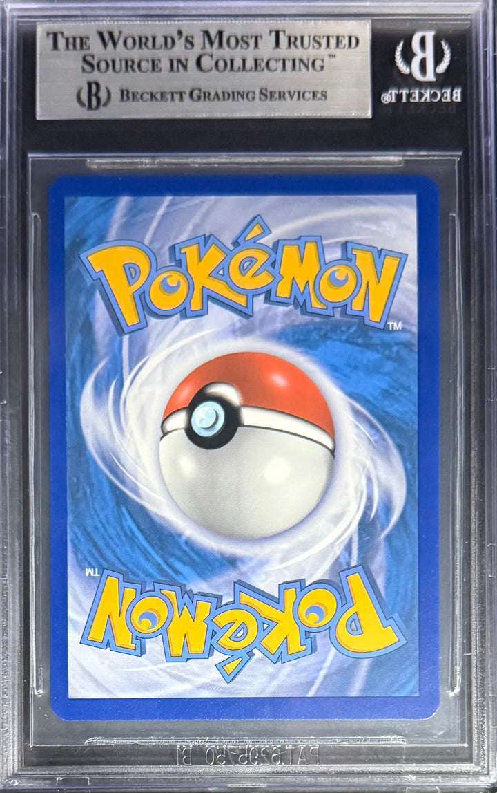 Pokemon Frogadier SV12/SV94 Pokemon Sun & Moon Hidden Fates Shiny Vault 2019 Beckett BGS 9