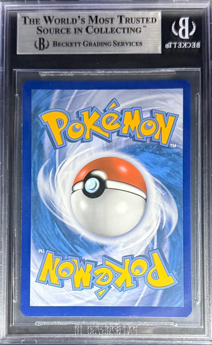 Pokemon Gengar SWSH052 Pokemon Sword & Shield Black Star Champion's Path Promo 2019-20 Beckett BGS 9