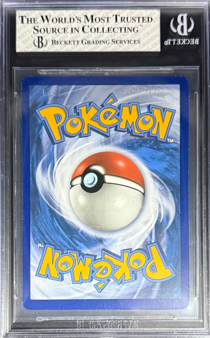 Pokemon Ho Oh GX 131/147 Full Art Pokemon Sun & Moon Burning Shadows 2017 Beckett BGS 7