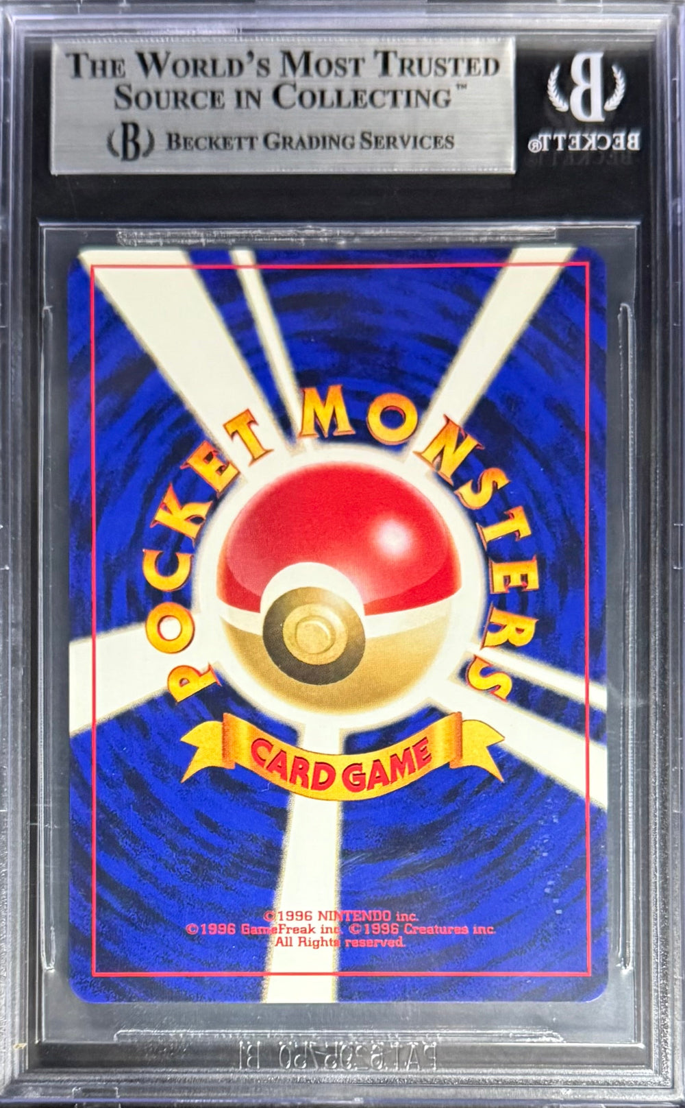 Pokemon Giovanni's Nidoking Holo Pokemon Gym Booster 2 Challenge From The Darkness 1999 Beckett BGS 9