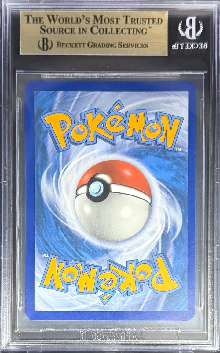 Pokemon Suicune 37/189 Pokemon Sword & Shield Darkness Ablaze 2020 Beckett BGS 9.5