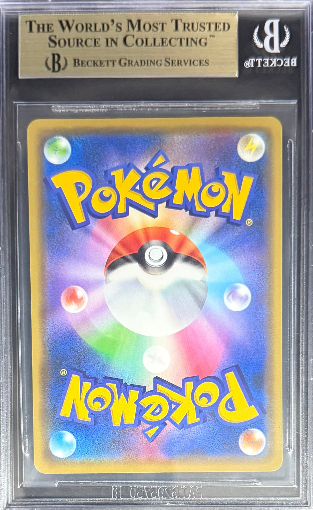 Pokemon Suicune NR 33/190 Pokemon Sword & Shield Shiny Star V Japanese 2020 Beckett BGS 10