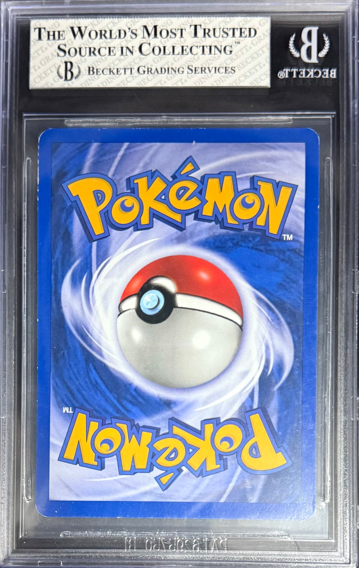 Pokemon Ampharos 1/64 Holo Pokemon Neo Revelation Unlimited 2001 Beckett BGS 7