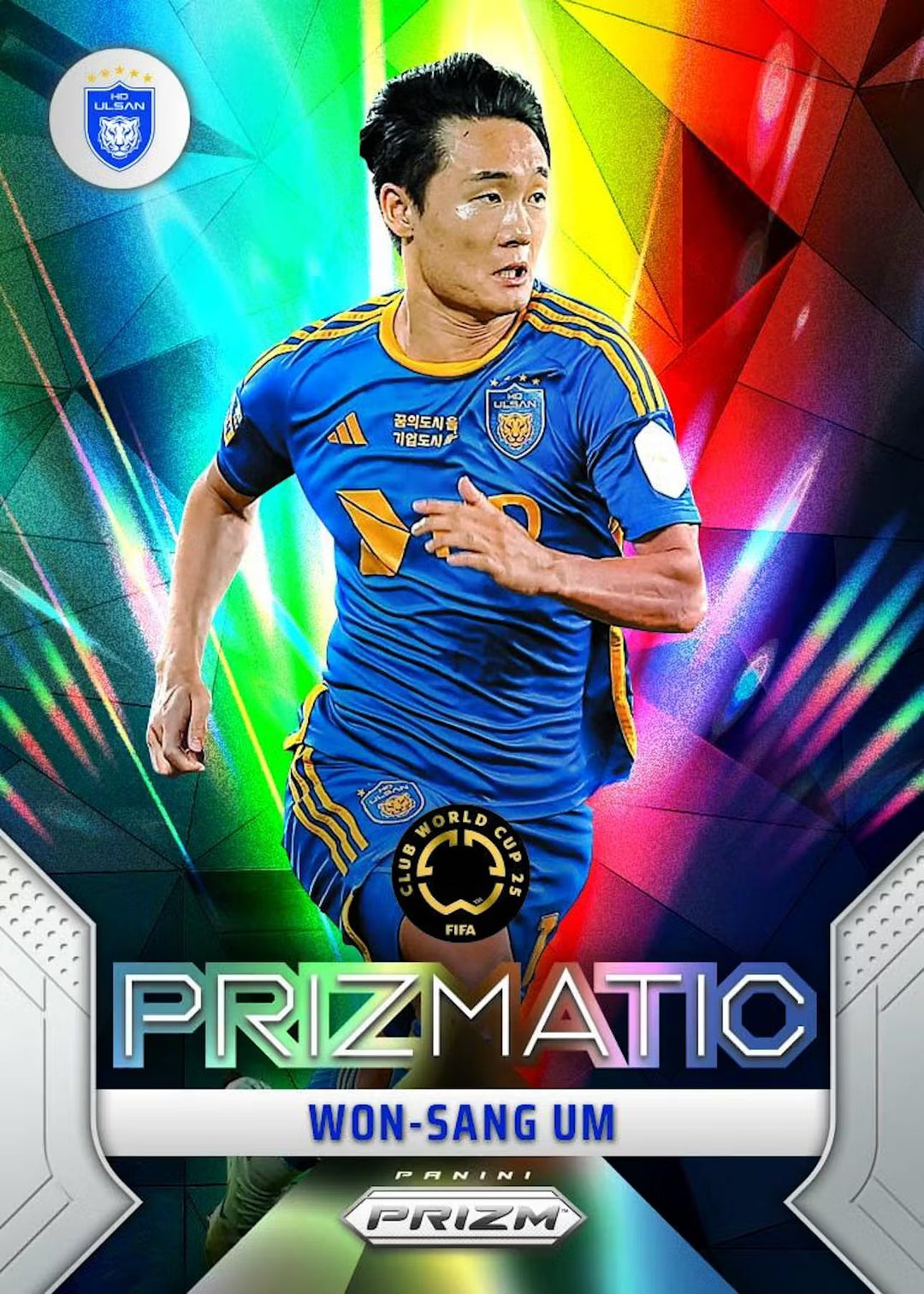 Panini Prizm FIFA Club World Cup Soccer 2025 Hobby Box