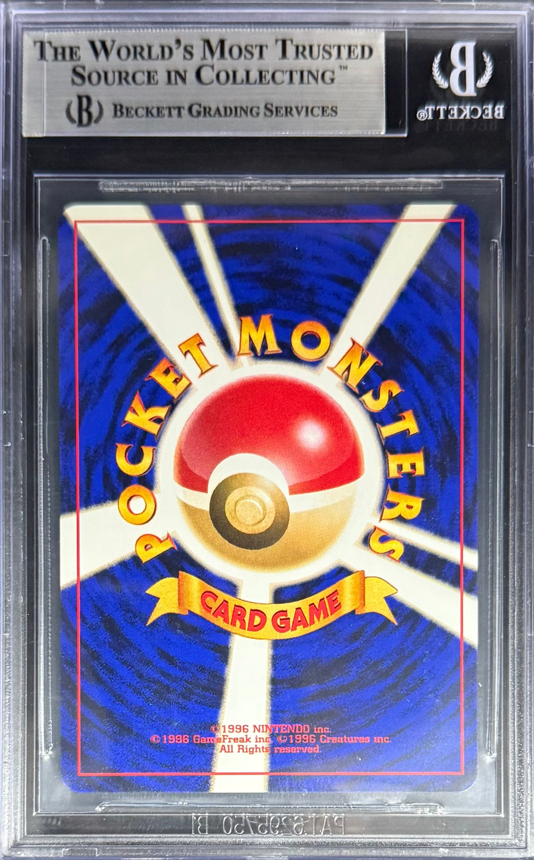 Pokemon Erika's Vileplume 045 Holo Pokemon Gym Booster 1 Leaders Stadium Japanese 1998 Beckett BGS 8.5