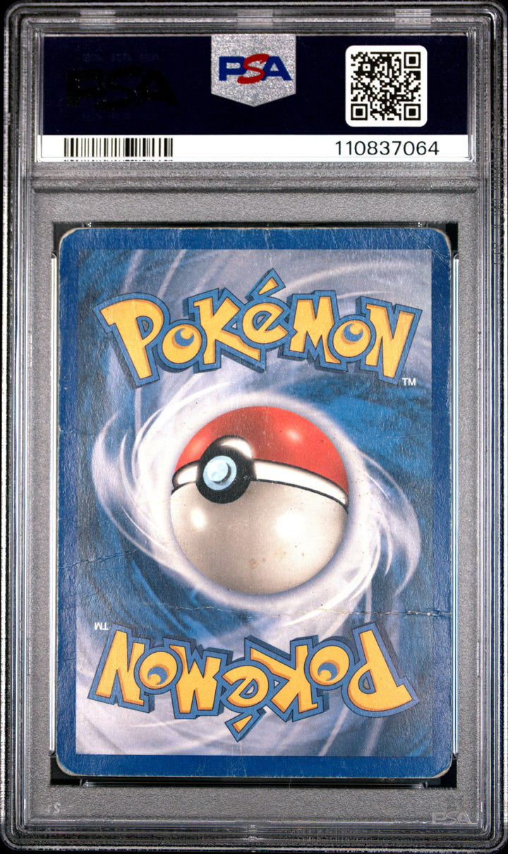 Pokemon Charizard 4/100 Holo Pokemon EX Crystal Guardians 2006 PSA1