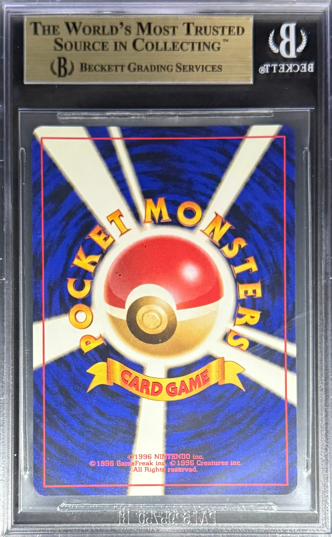 Pokemon Typhlosion /157 Holo Pokemon Neo Promos 2000 Japanese Beckett BGS 9.5