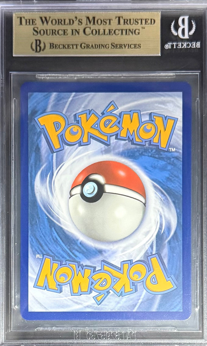Pokemon Turbo Patch 200/189 Pokemon Sword & Shield Darkness Ablaze 2020 Beckett BGS 10