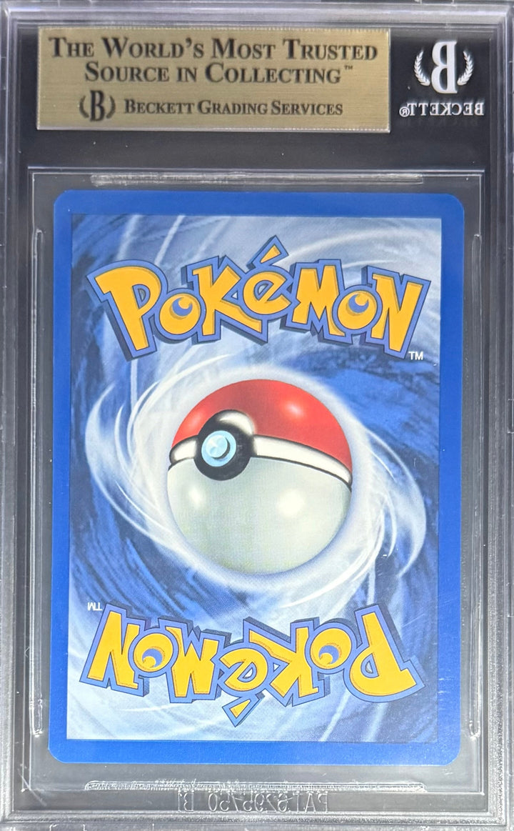 Pokemon Entei Holo Pokemon Wizards Of The Coast Black Star Promos 1999-02 Beckett BGS 9.5