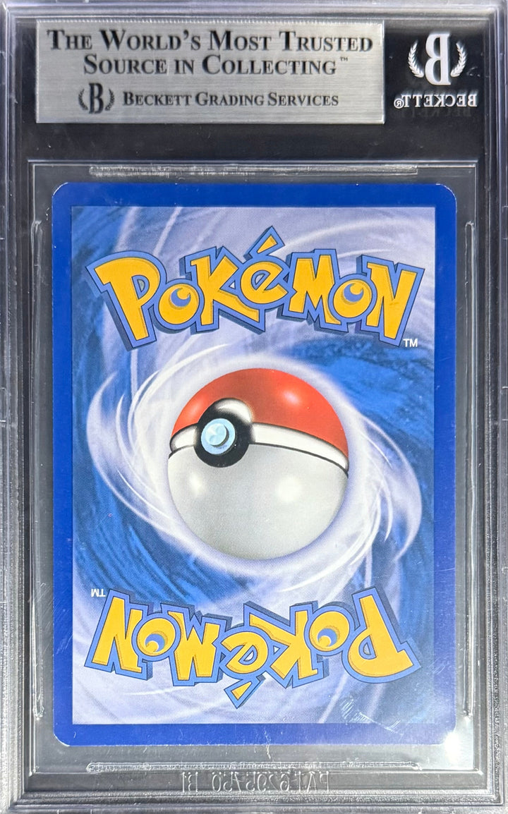 Pokemon Charizard 20/149 Holo Pokemon Black & White Boundries Crossed 2012 Beckett BGS 8.5