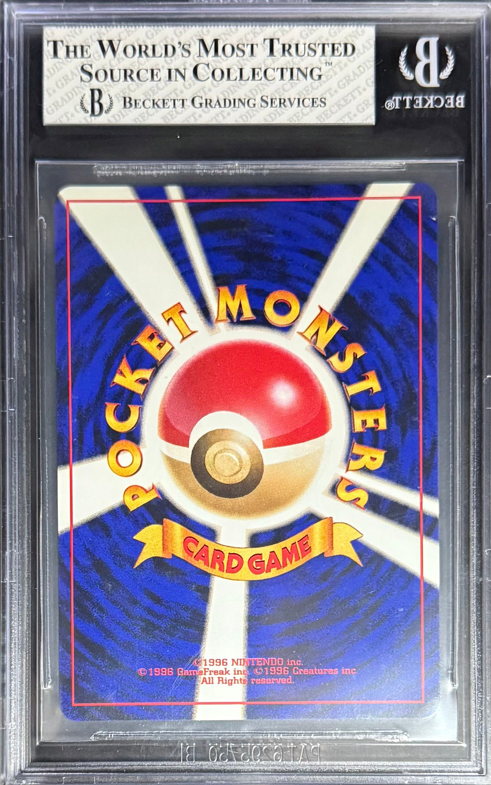 Pokemon Aerodactyl 142 Holo Pokemon Awakening Legends Japanese 2000 Beckett BGS 8