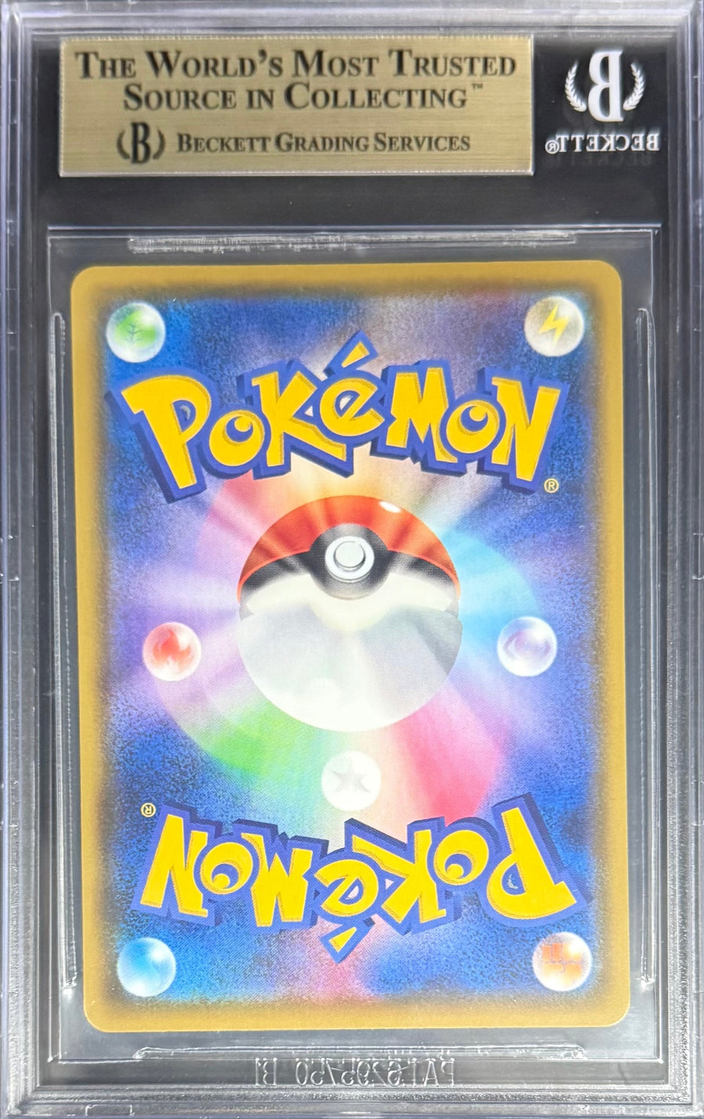 Pokemon Dragapult Vmax RRR 89/190 Pokemon Sword & Shield Shiny Star V 2020 Beckett BGS 10