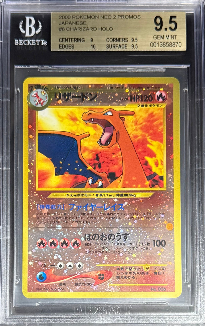 Pokemon Charizard /06 Holo Pokemon Neo 2 Promos 2000 Japanese Beckett BGS 9.5