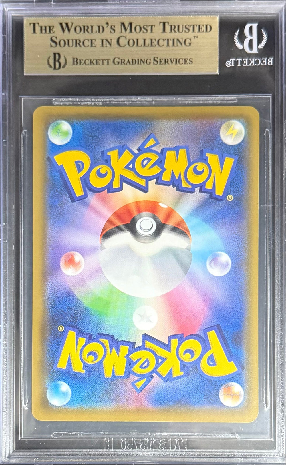 Pokemon Sobble P 146/S-P Pokemon Center Kanazawa Open Commemoration 2020 Beckett BGS 10