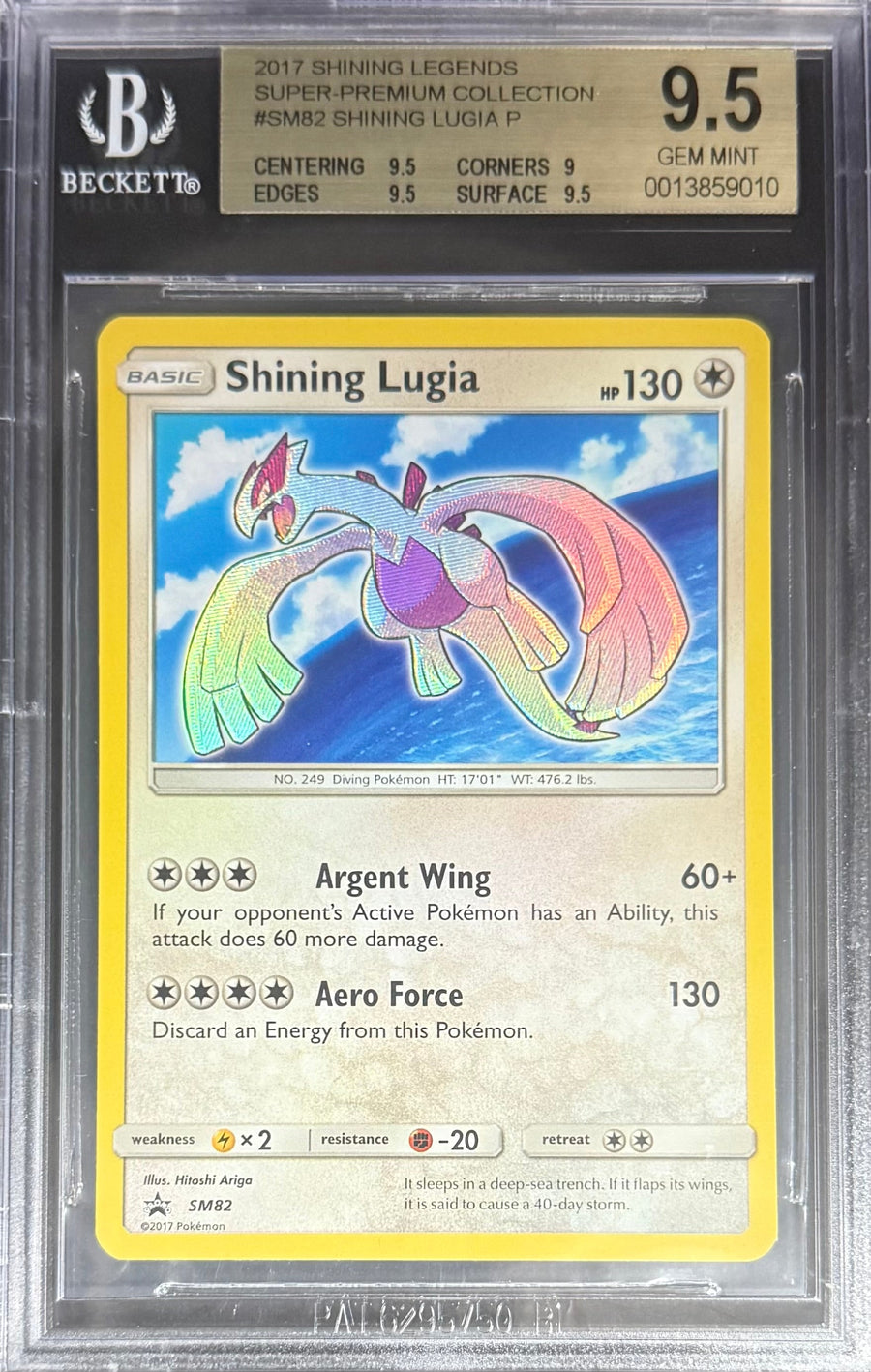Pokemon Shining Lugia Pokemon Shining Legends Super-Premium Collection 2017 Beckett BGS 9.5