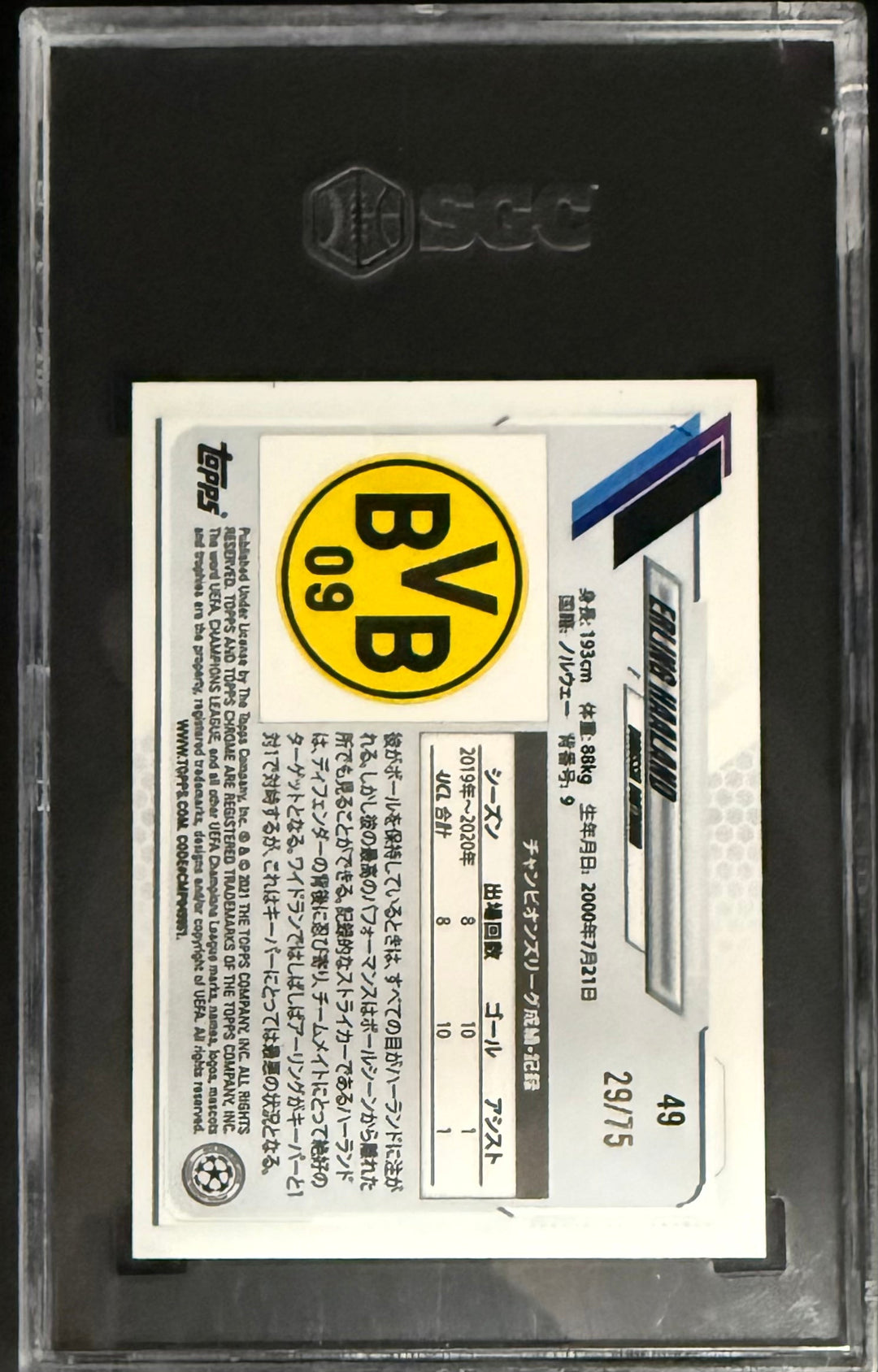 Topps Erling Haaland Blue Refractor /75 Chrome UEFA Japan 2020-21 SGC 9