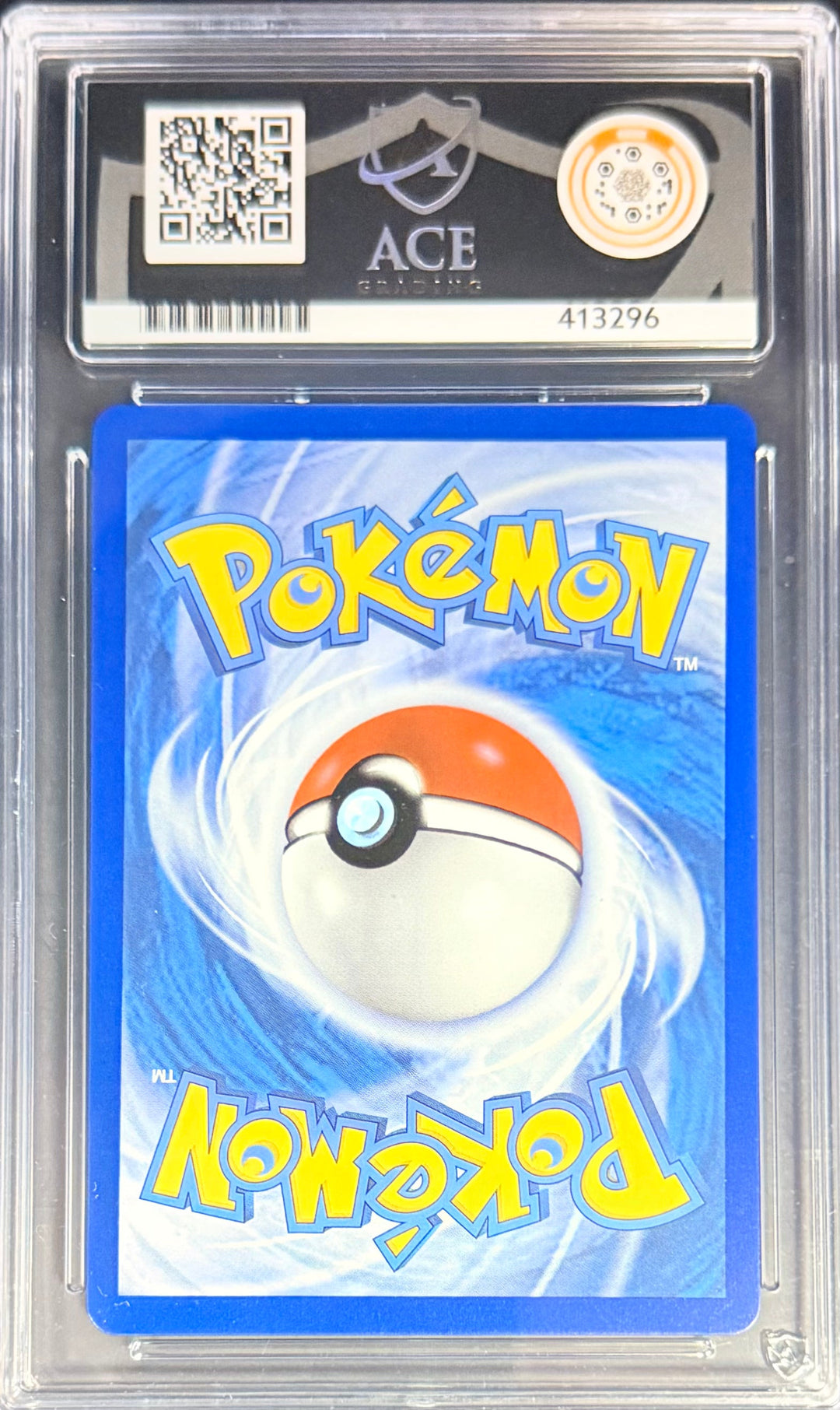 Pokemon Yanmega EX 228/182 Special Illustration Rare Pokemon Destined Rivals 2025 ACE10