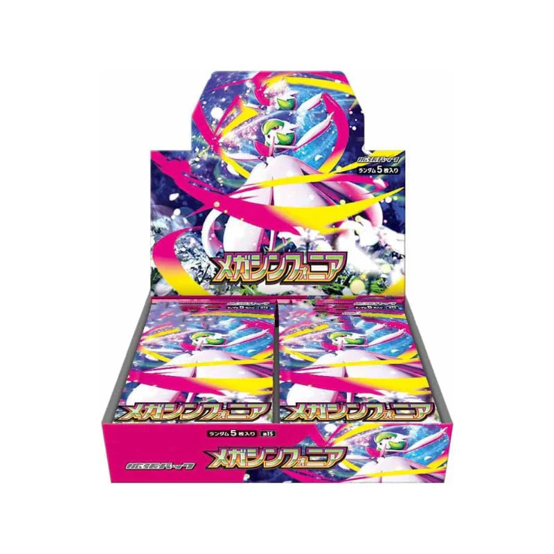 Pokémon Mega Symphonia Japanese Booster Box