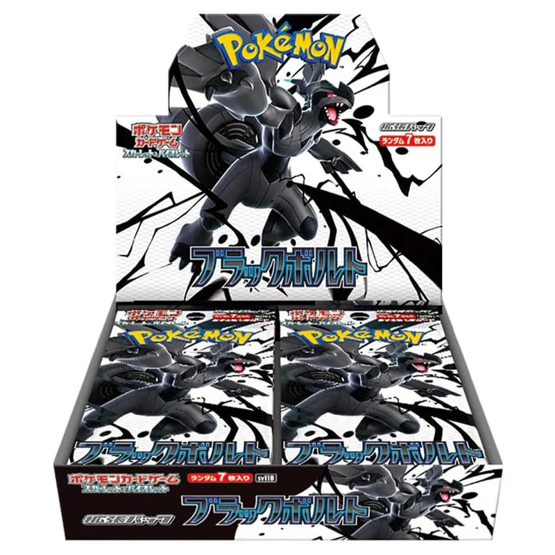 Pokémon Scarlet & Violet Black Bolt Japanese Booster Box