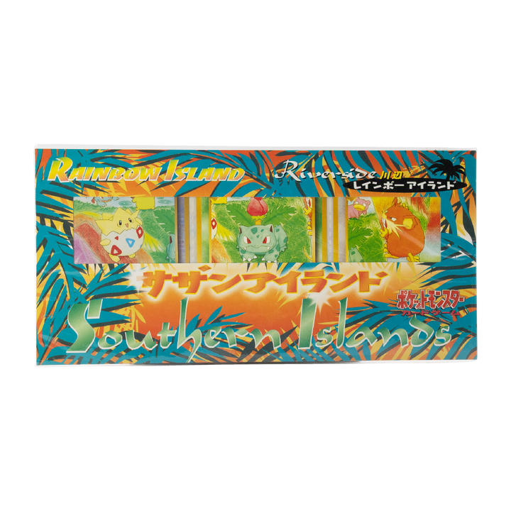 Pokémon Southern Islands Collection - Rainbow Island - Sky, Riverside & Field of Flowers