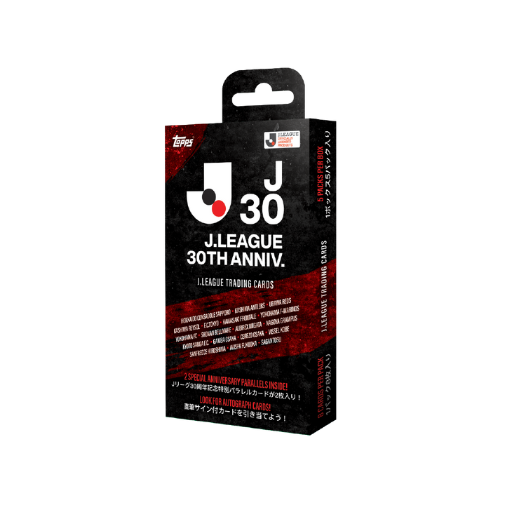 Topps J-League 30th Anniversary Trading Cards
