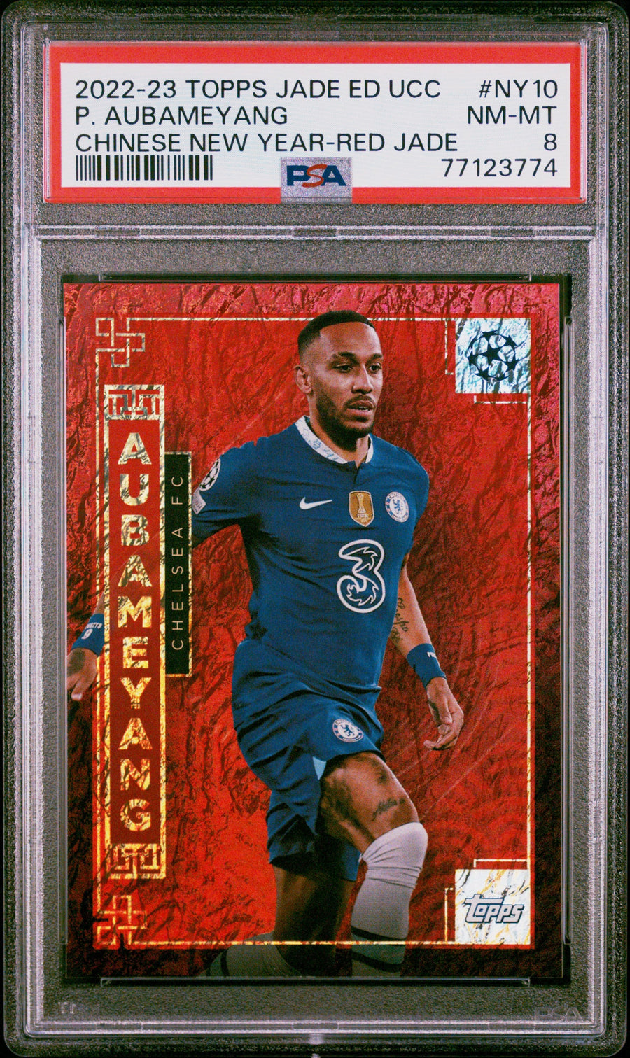 Topps P.Aubameyang Chinese New Year Red Jade Card /5 Jade Edition UCC 2022-23 PSA8