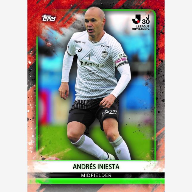 Topps J-League 30th Anniversary Trading Cards