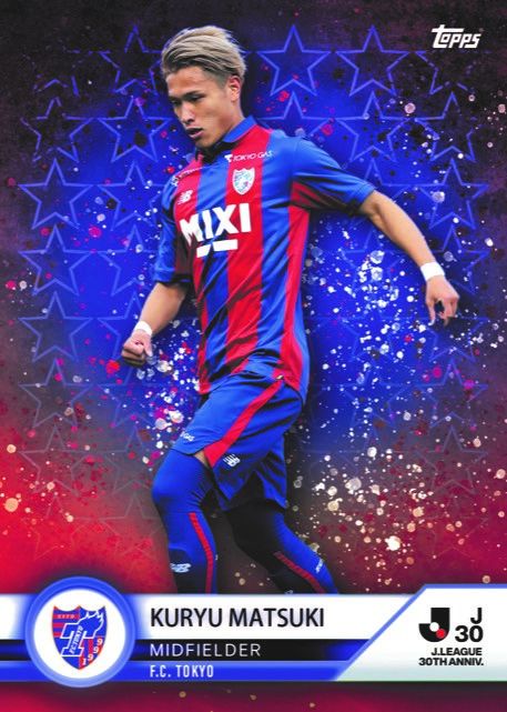 Topps J-League 30th Anniversary Trading Cards