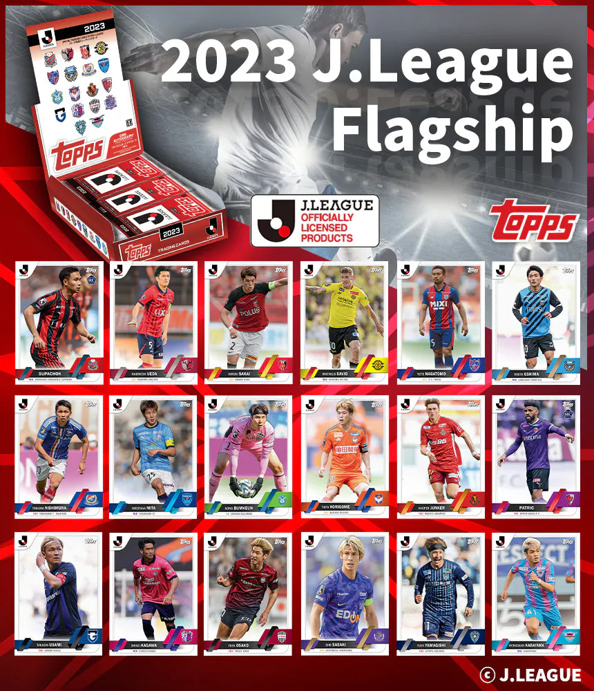 Topps J-League 2023 Flagship Single Pack