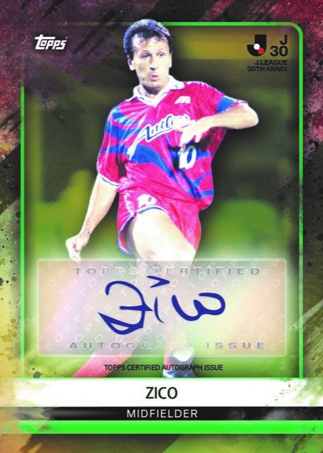 Topps J-League 30th Anniversary Trading Cards