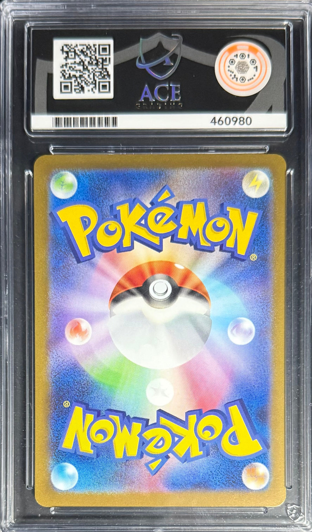 Pokemon Reshiram EX 174/86 Black White Rare Pokemon White Flare 2025 ACE10