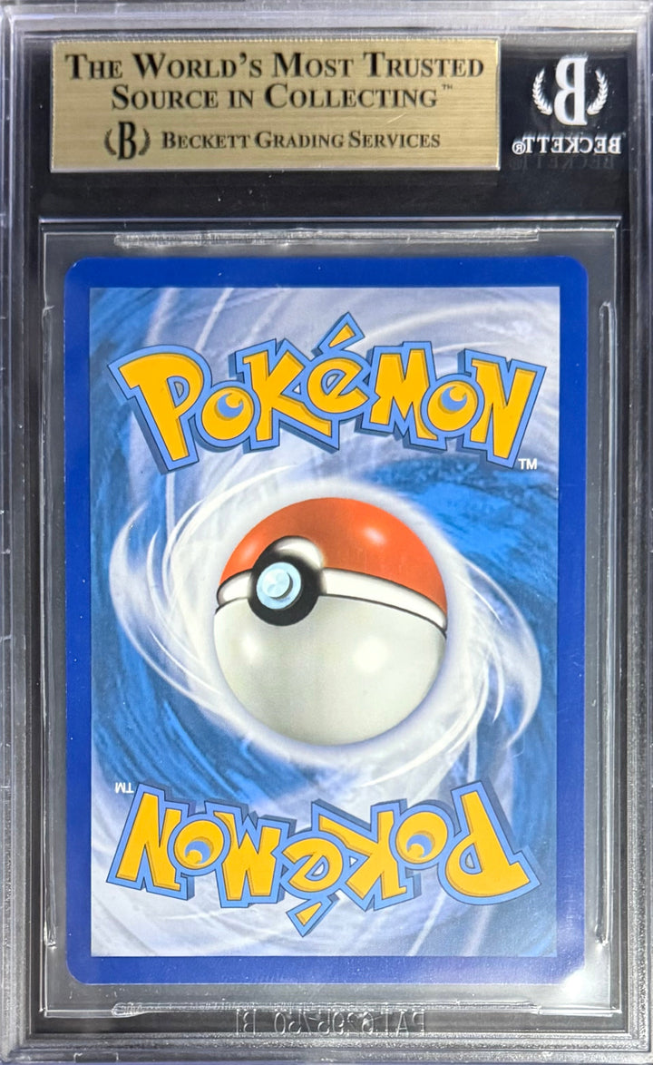 Pokemon Machamp 26/73 Holo Pokemon Sword & Shield Champion's Path 2020 Beckett BGS 9.5