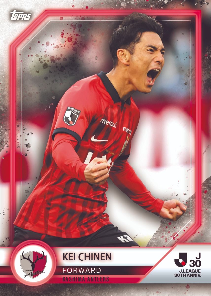 Topps J-League 30th Anniversary Trading Cards