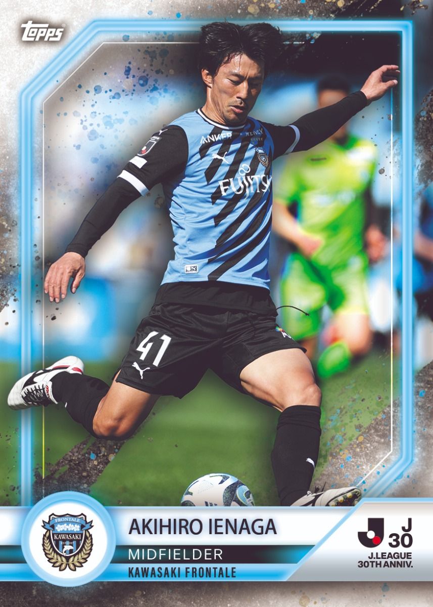 Topps J-League 30th Anniversary Trading Cards