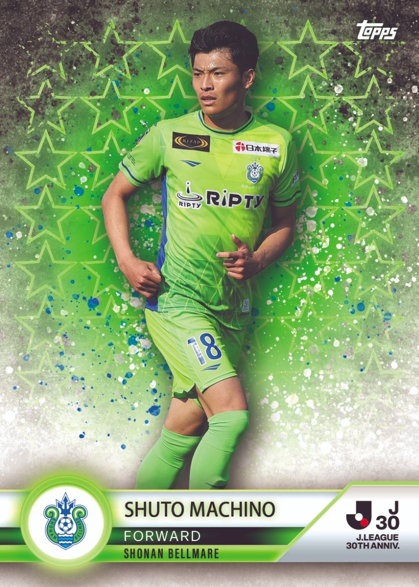 Topps J-League 30th Anniversary Trading Cards